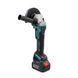 Акумуляторна болгарка EUROTECH ETH-422  38099 фото 11