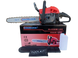 Бензопила Good Luck PRO 6500 5016 фото 6