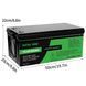 Аккумуляторная батарея DATOU BOSS LiFePO4 (12.8V 200Ah 25600Wh)  38133 фото 2