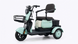 Трьохколісний електроскутер TR-1 (FASHION) 60V 24A 600W i-bike 37023_ фото 1