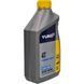Масло YUKO MASTER SYNT 4T 10W-30 API SL/CF для генераторів 25004 фото 2